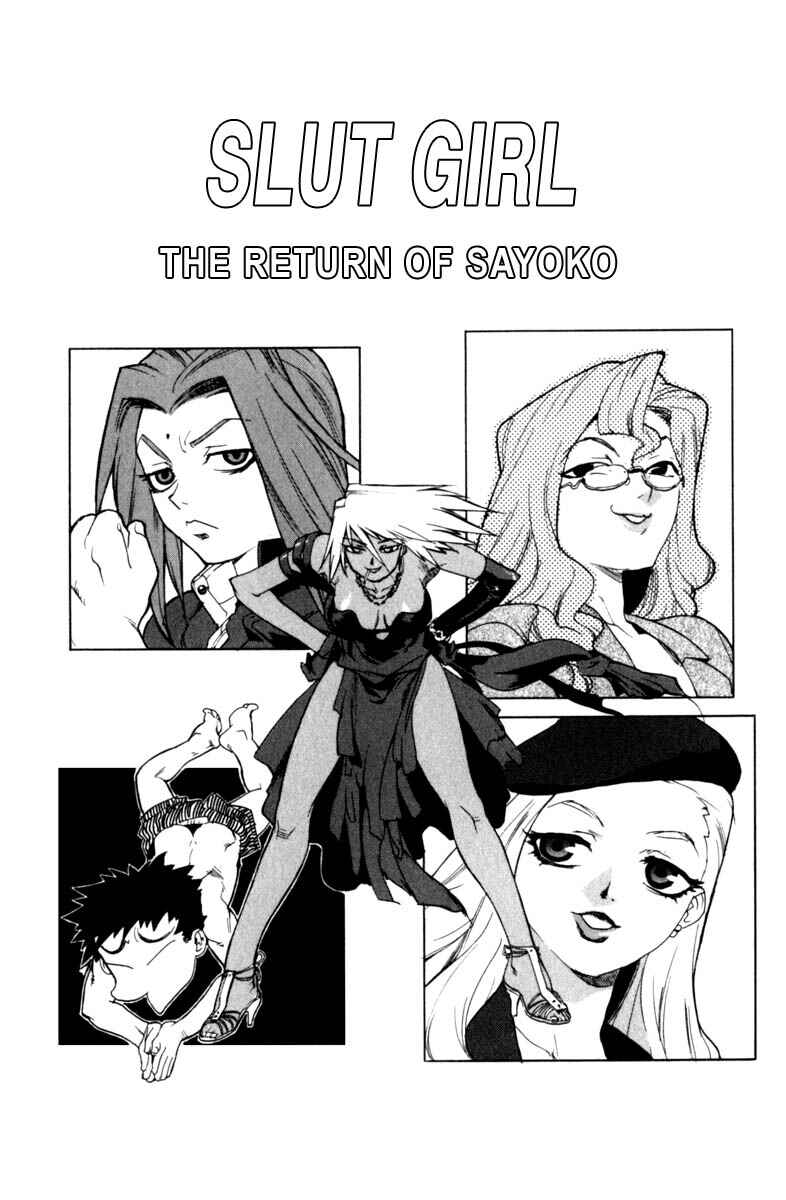 Page 184 Chapter Unknown_3c68 Slut Girl