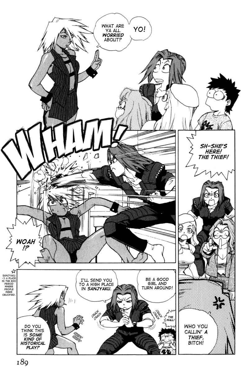Page 196 Chapter Unknown_3c68 Slut Girl