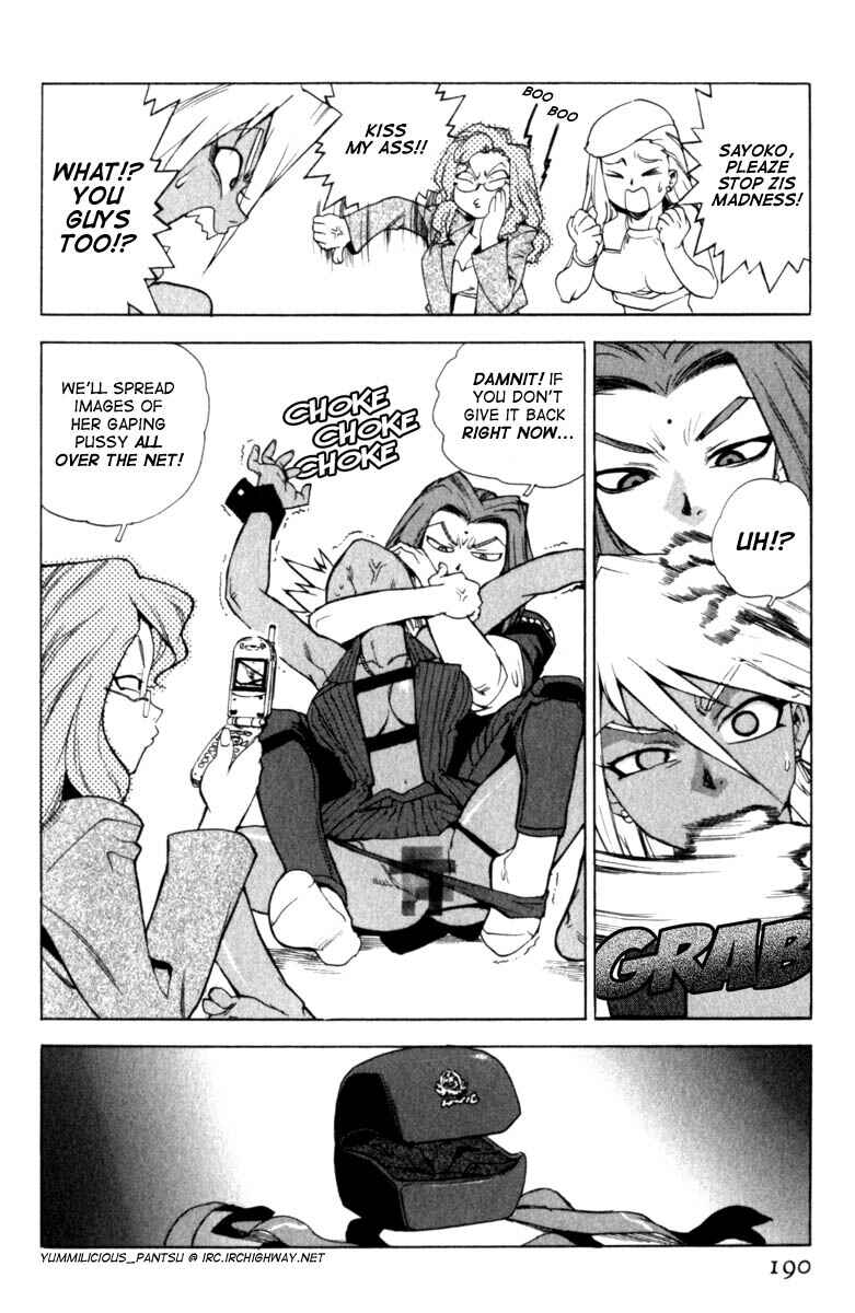 Page 197 Chapter Unknown_3c68 Slut Girl