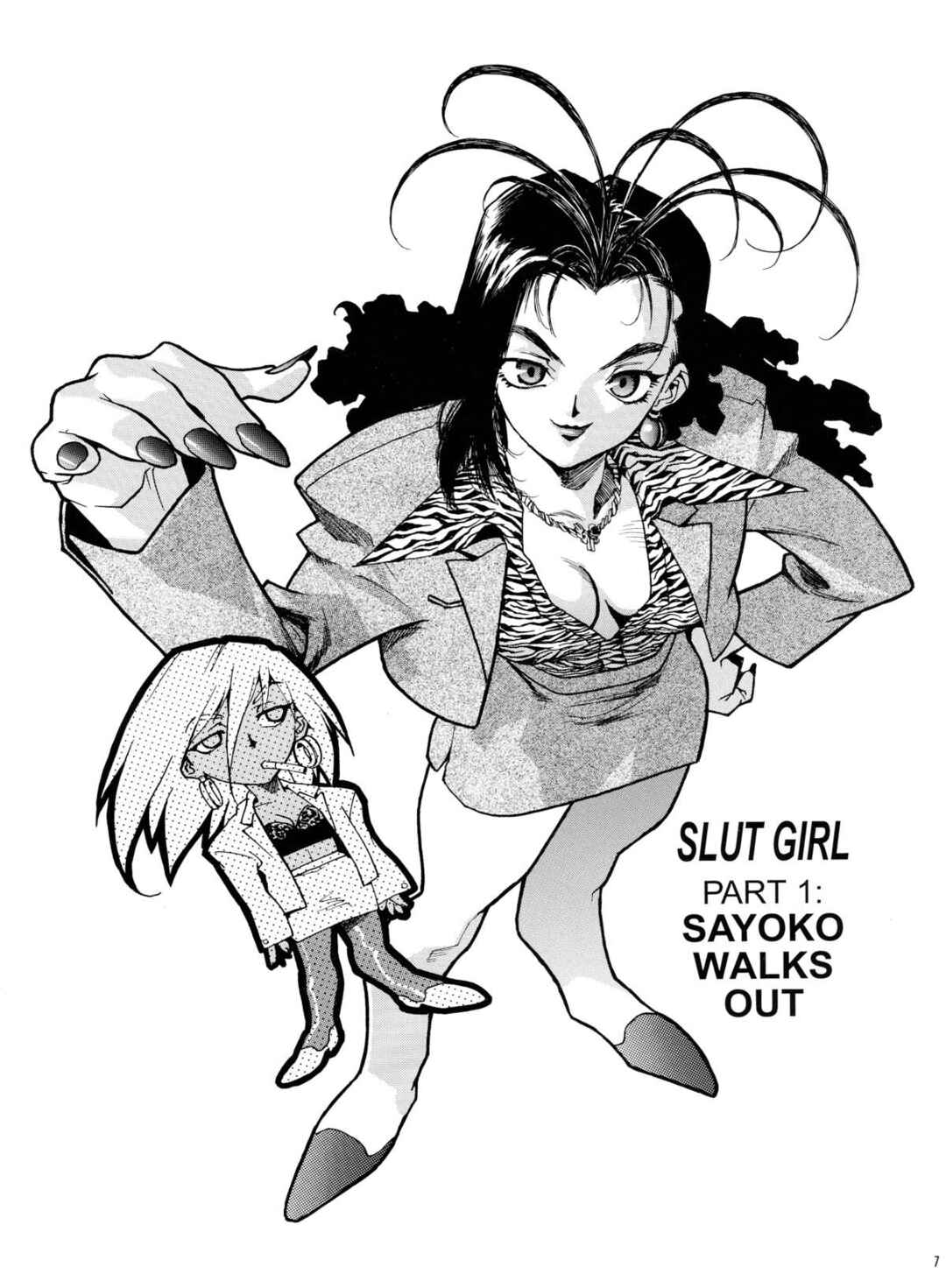 Page 5 Chapter Unknown_3c68 Slut Girl