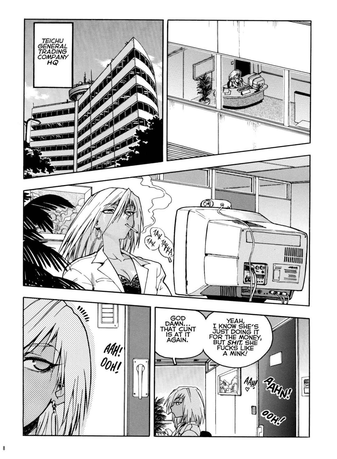 Page 6 Chapter Unknown_3c68 Slut Girl