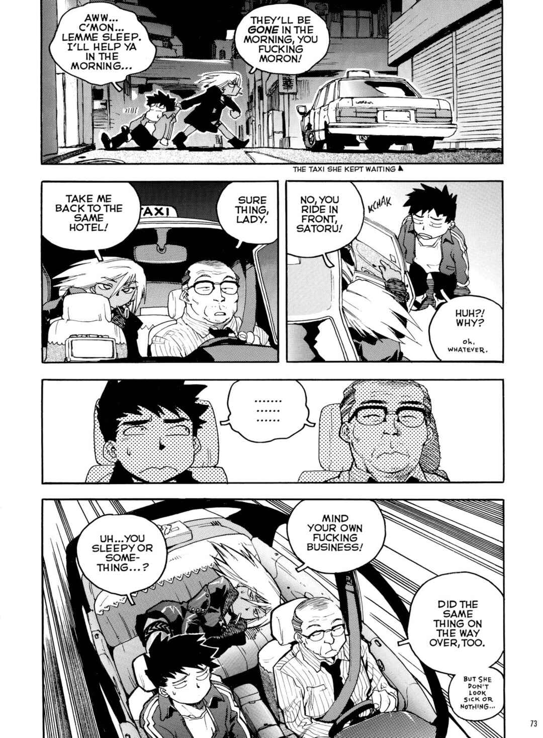 Page 71 Chapter Unknown_3c68 Slut Girl