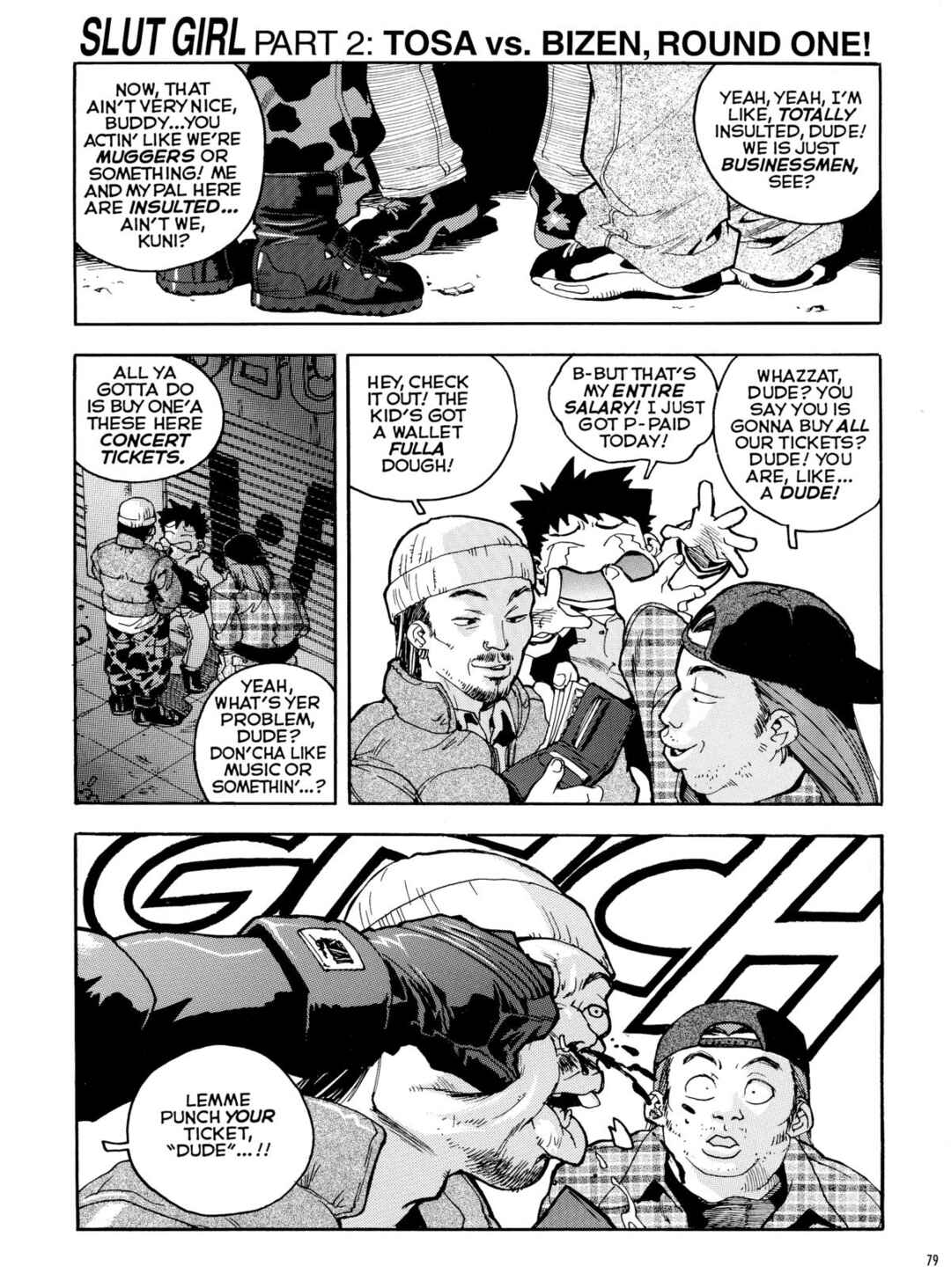 Page 77 Chapter Unknown_3c68 Slut Girl
