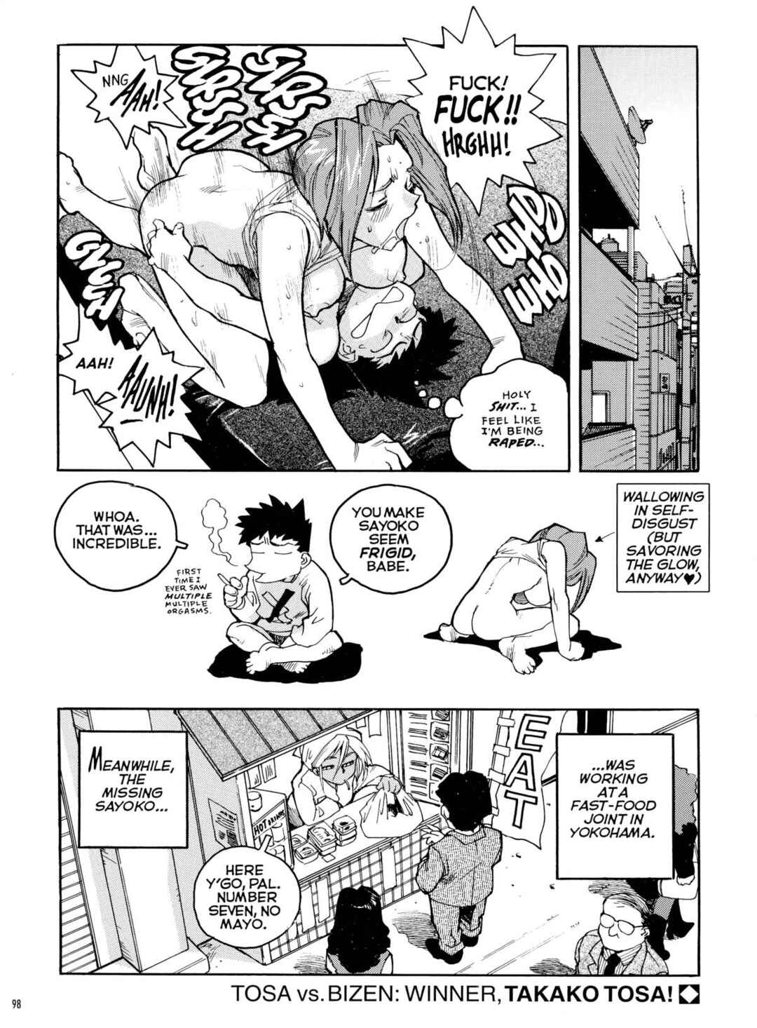Page 96 Chapter Unknown_3c68 Slut Girl