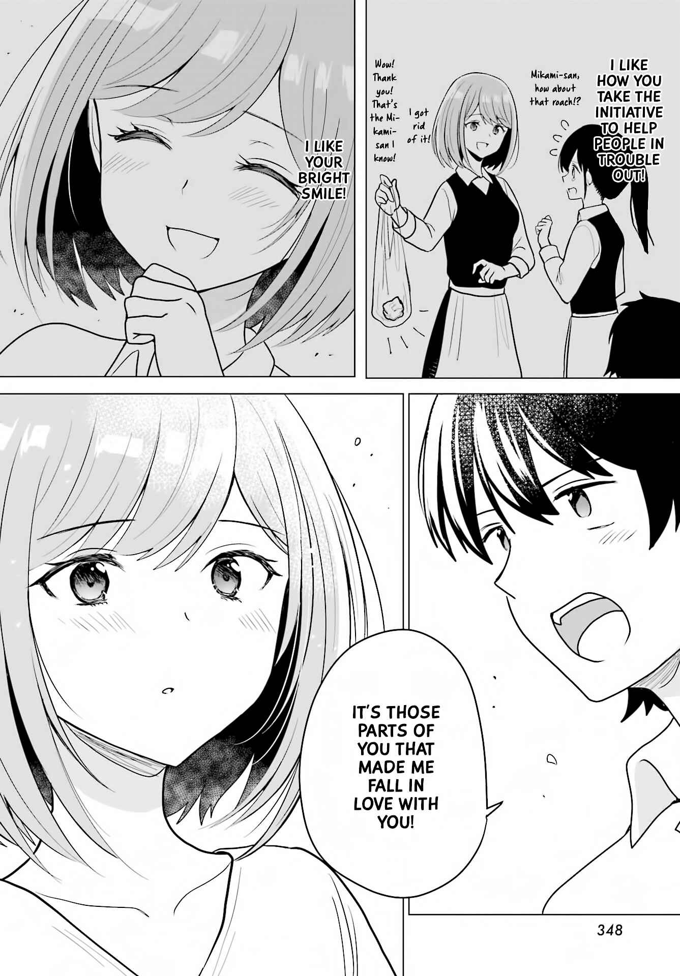 Page 18 Chapter Unknown_0961 Mikami-san wo Furimukasetai