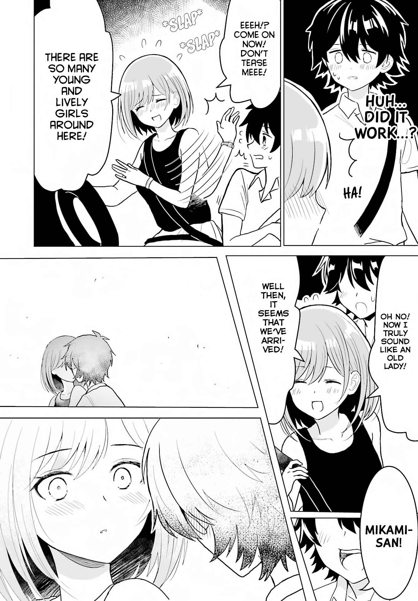 Page 8 Chapter Unknown_0961 Mikami-san wo Furimukasetai