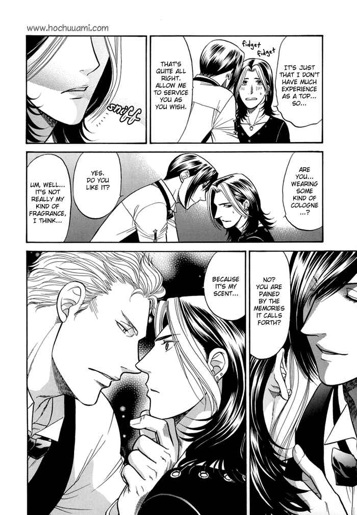 Page 12 Chapter 5 Sex Therapist