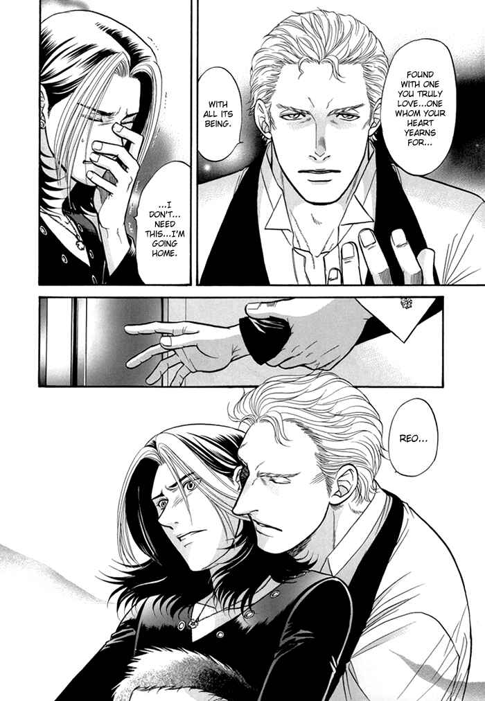 Page 14 Chapter 5 Sex Therapist
