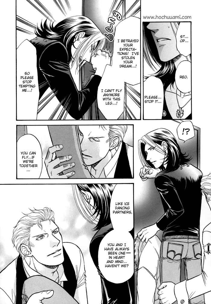 Page 15 Chapter 5 Sex Therapist