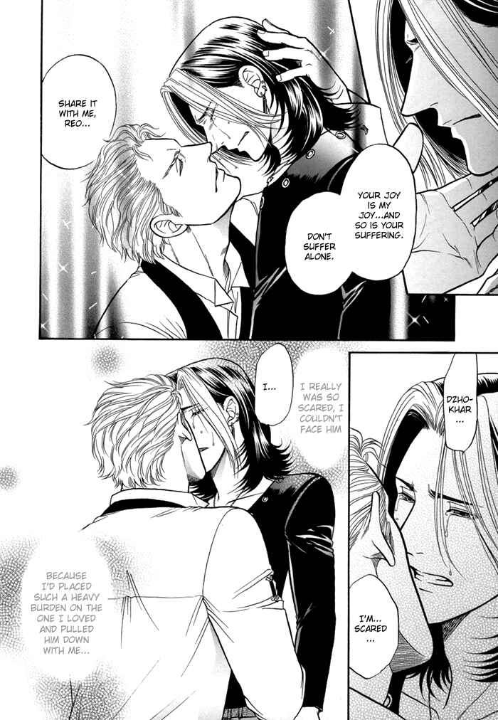 Page 16 Chapter 5 Sex Therapist