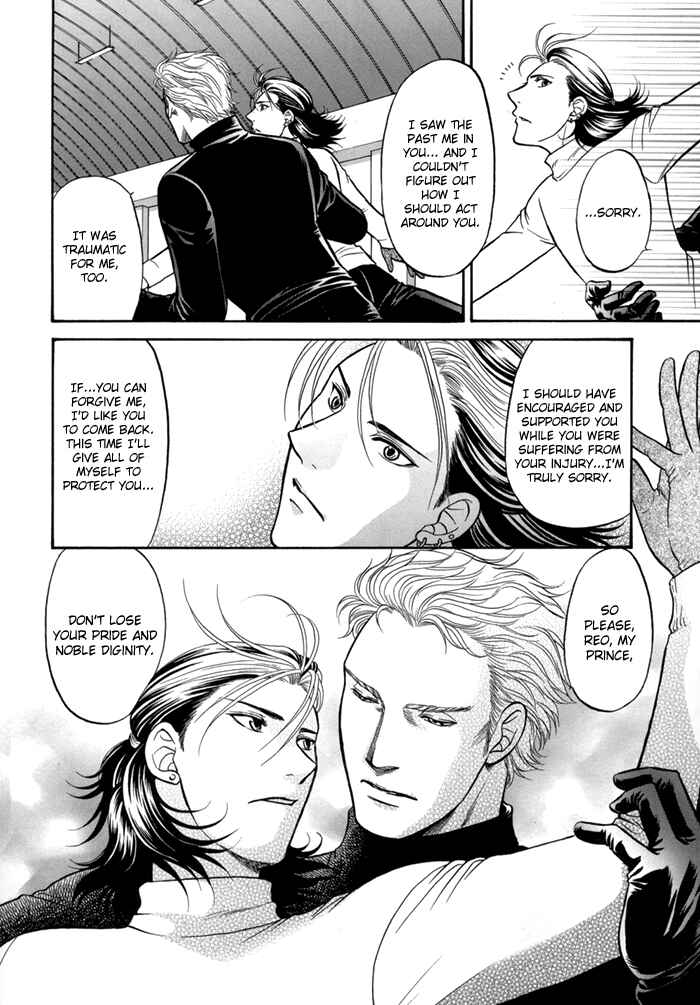 Page 24 Chapter 5 Sex Therapist