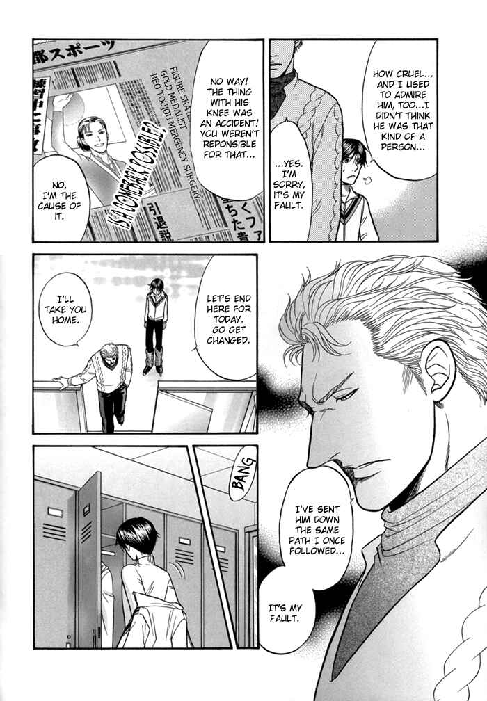 Page 6 Chapter 5 Sex Therapist