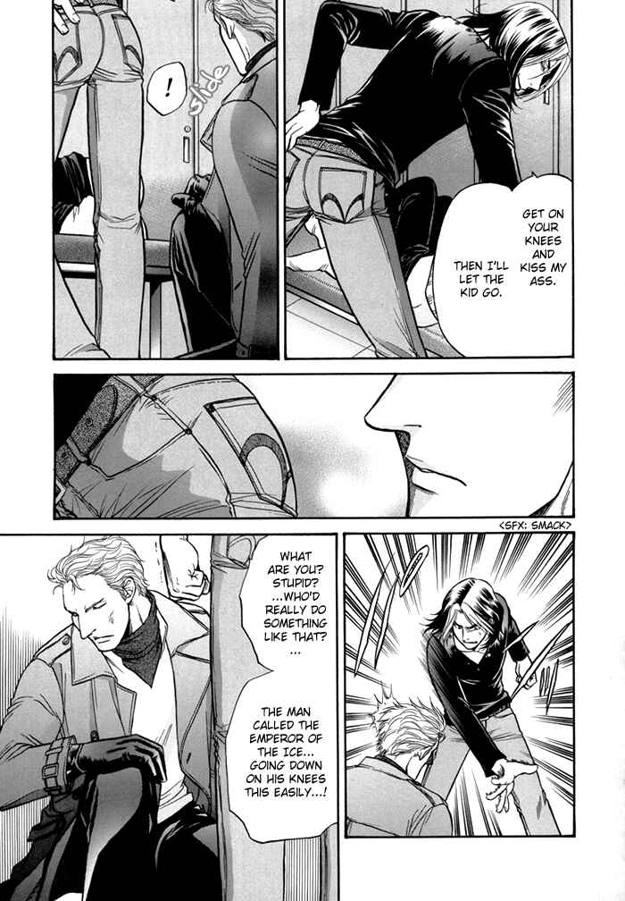 Page 9 Chapter 5 Sex Therapist