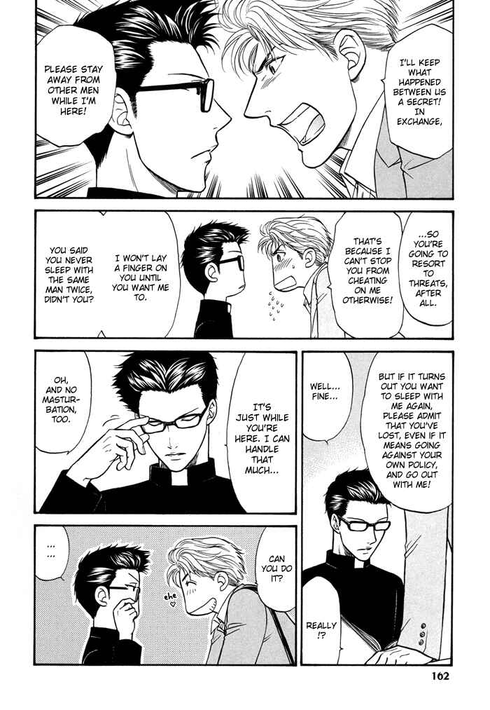 Page 11 Chapter 7 Sex Therapist