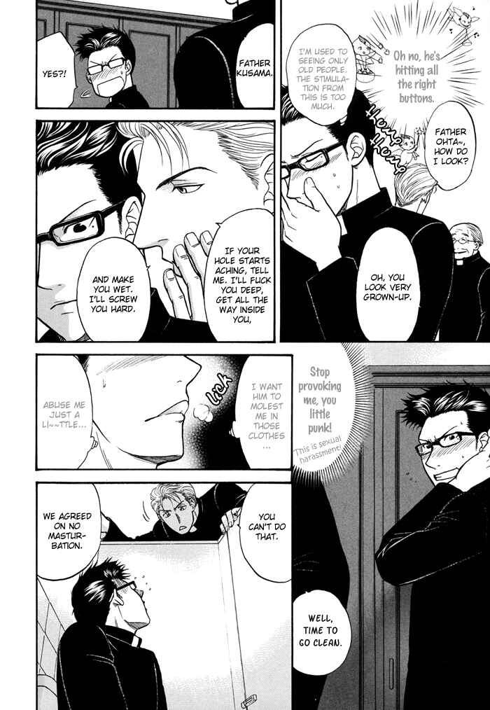 Page 13 Chapter 7 Sex Therapist
