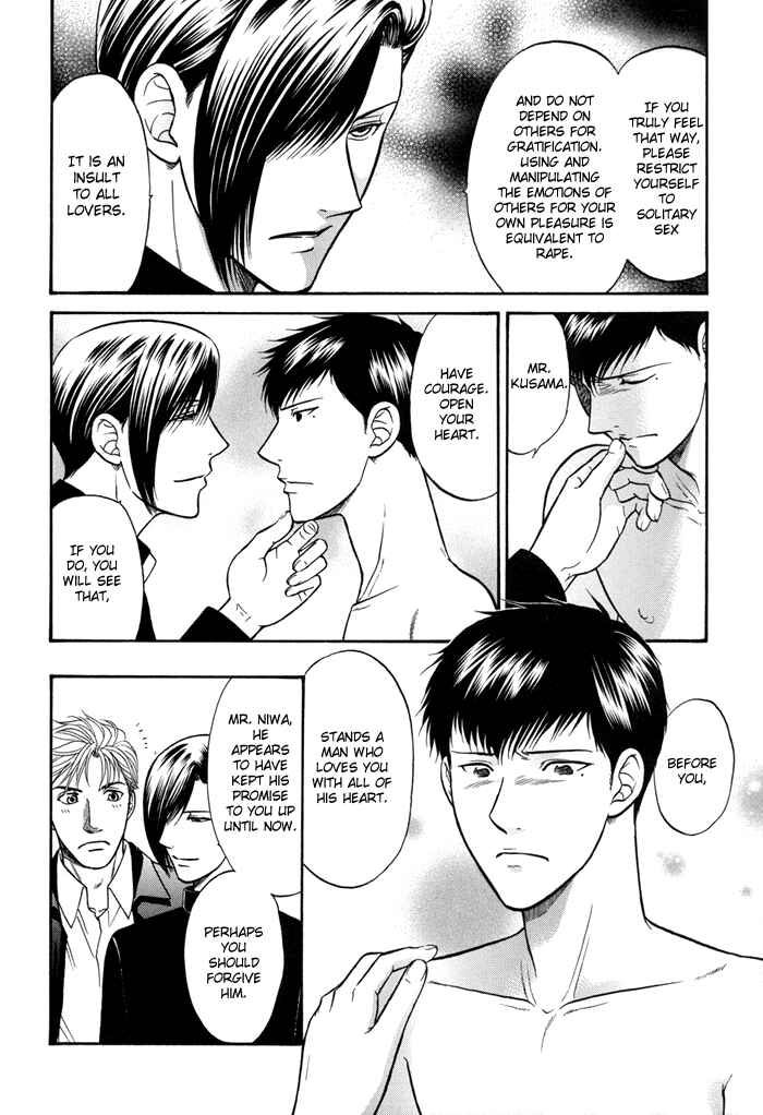 Page 19 Chapter 7 Sex Therapist