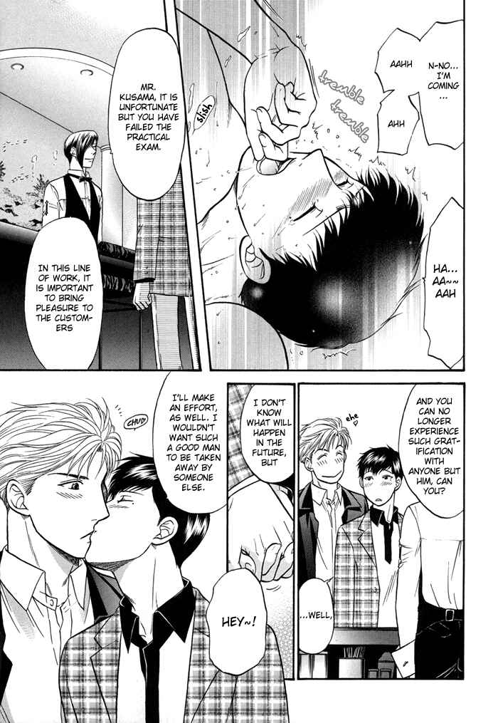 Page 26 Chapter 7 Sex Therapist