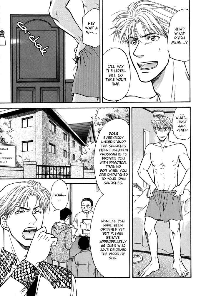 Page 4 Chapter 7 Sex Therapist