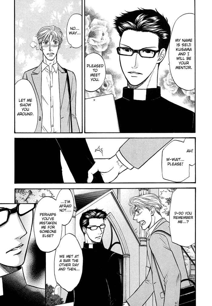 Page 6 Chapter 7 Sex Therapist