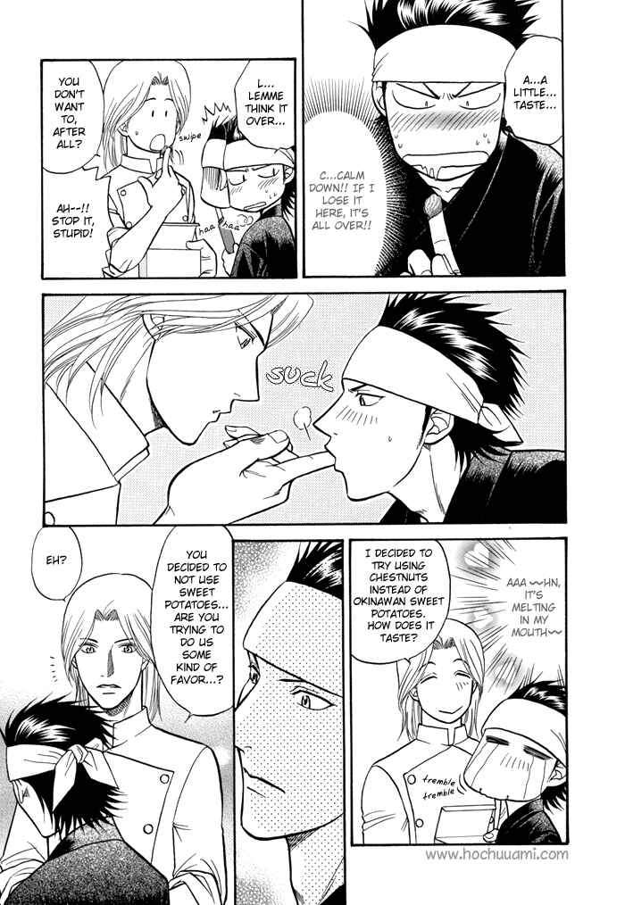 Page 11 Chapter 4 Sex Therapist