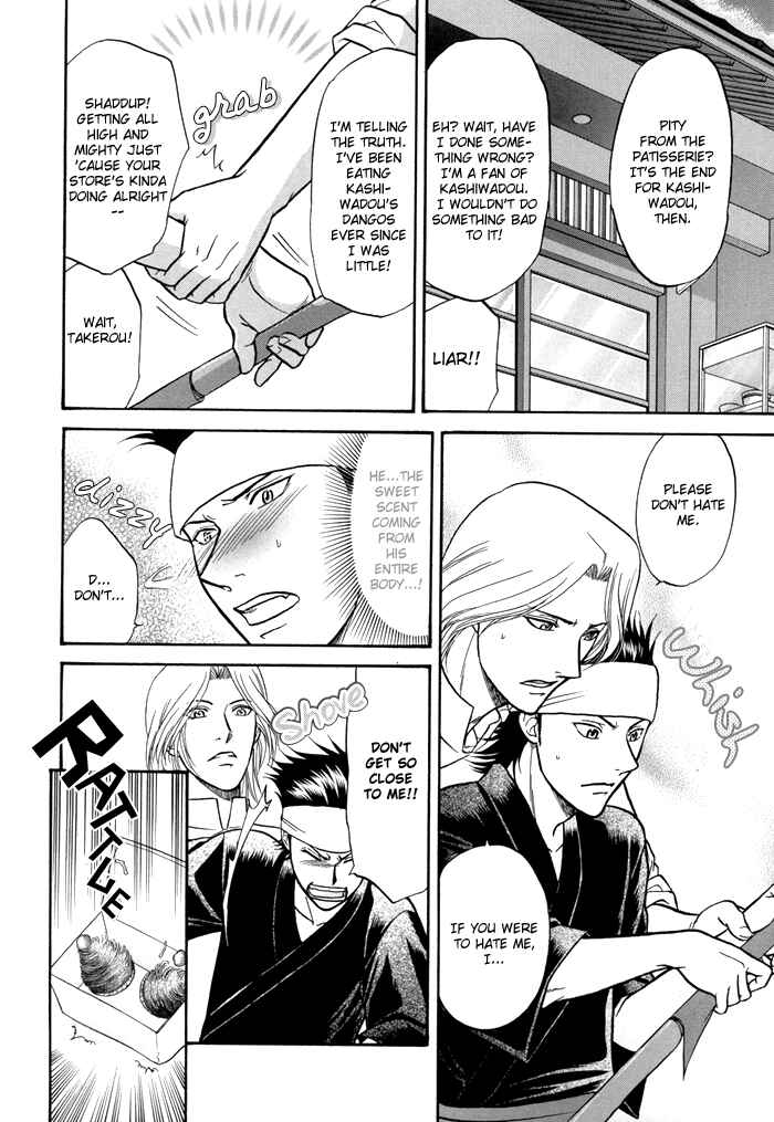Page 12 Chapter 4 Sex Therapist