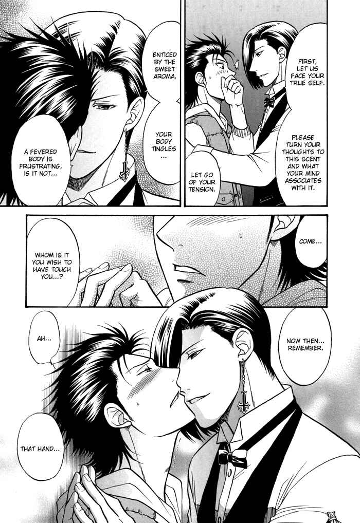 Page 15 Chapter 4 Sex Therapist
