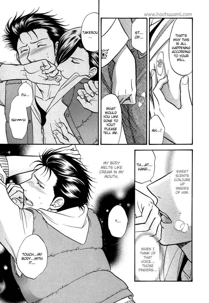 Page 17 Chapter 4 Sex Therapist