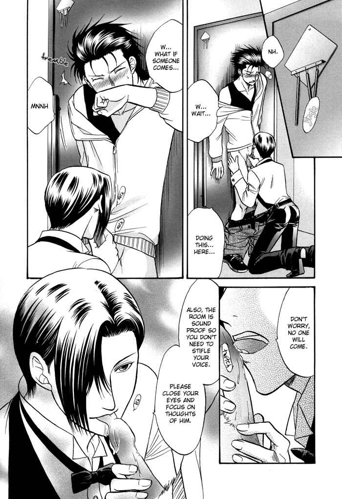Page 18 Chapter 4 Sex Therapist