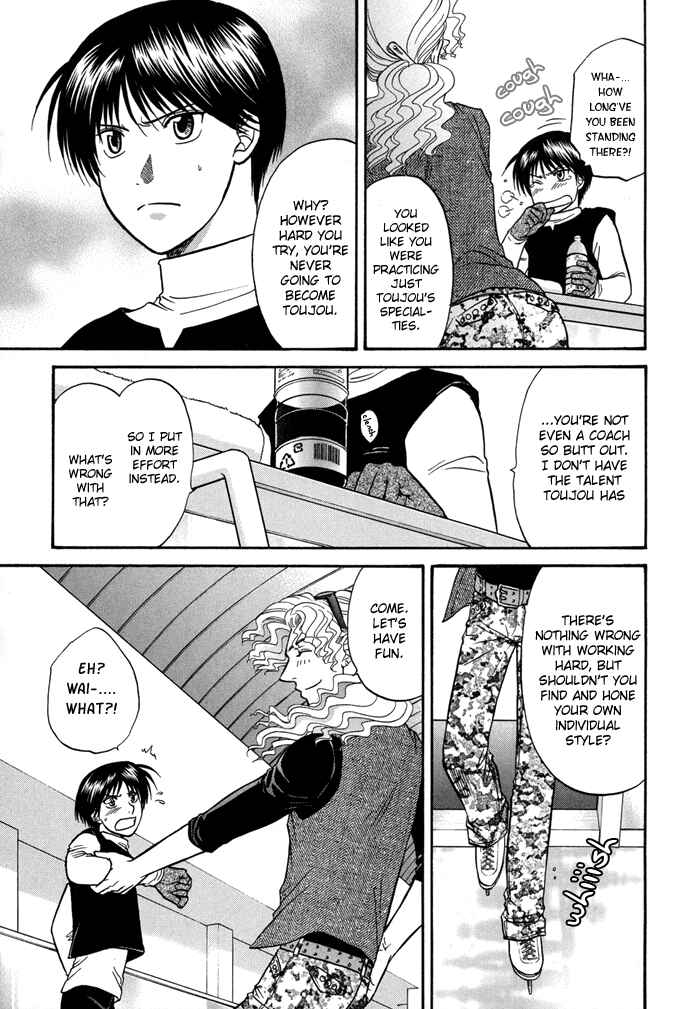 Page 12 Chapter 6 Sex Therapist