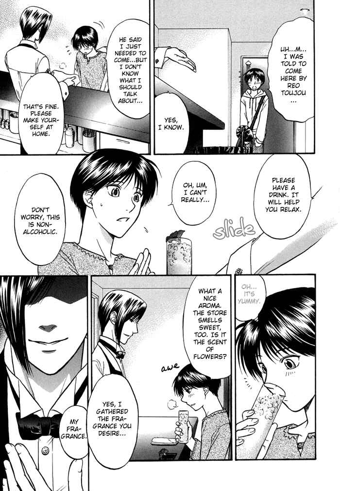 Page 18 Chapter 6 Sex Therapist