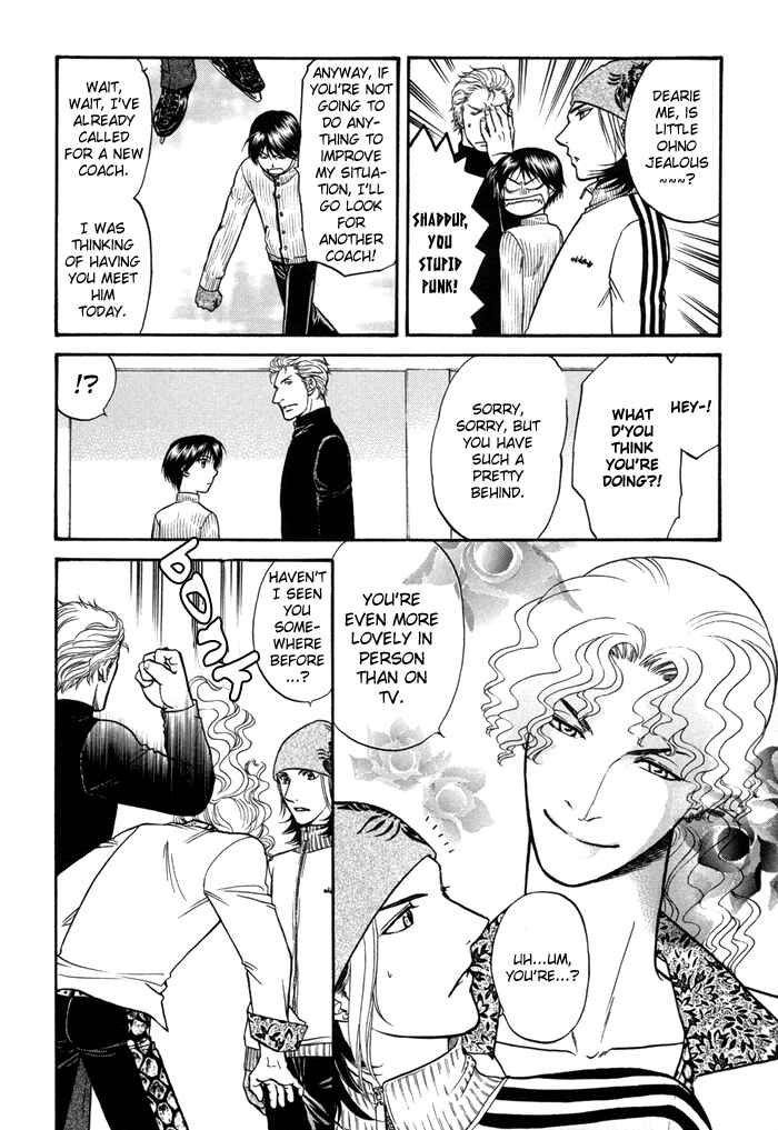 Page 5 Chapter 6 Sex Therapist