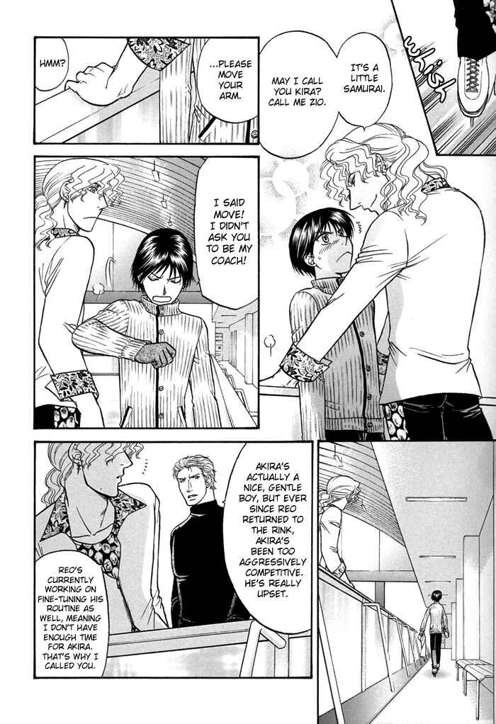 Page 7 Chapter 6 Sex Therapist