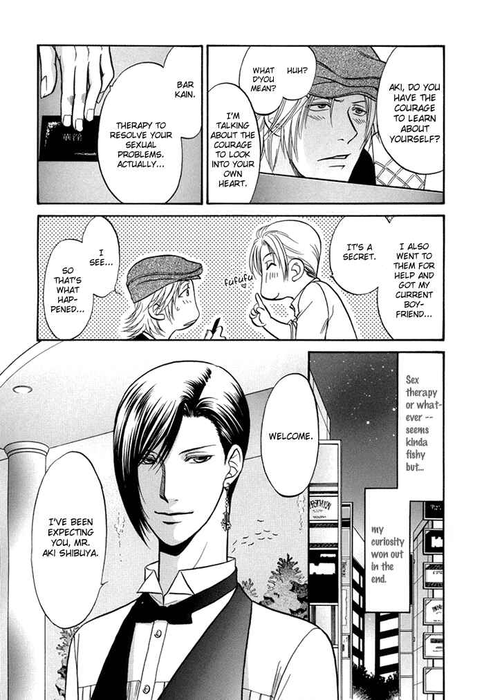 Page 12 Chapter 3 Sex Therapist
