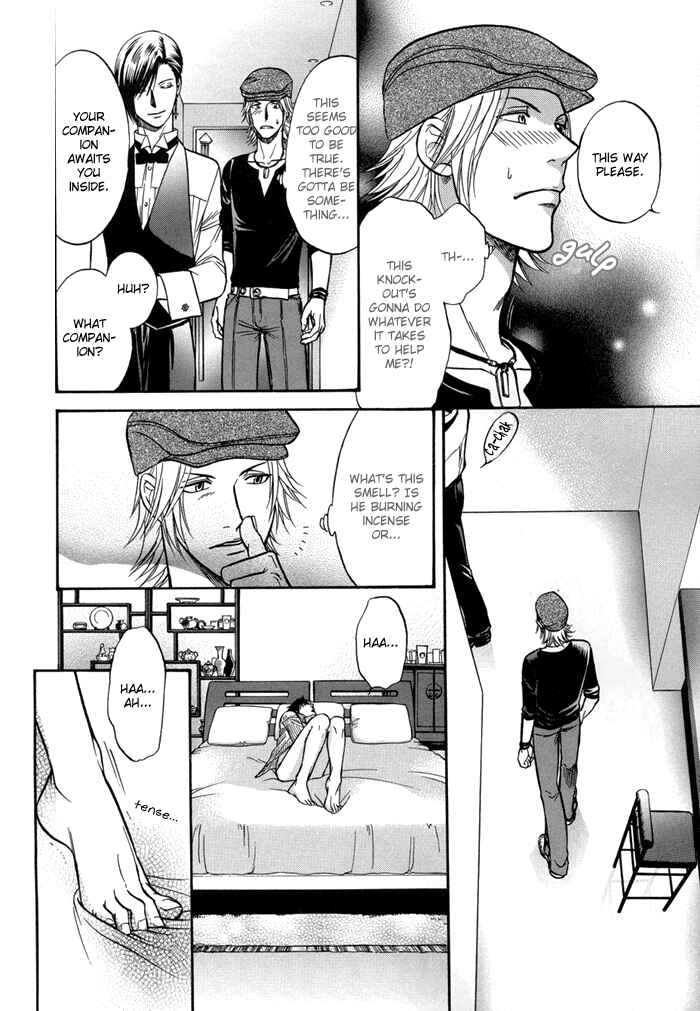 Page 13 Chapter 3 Sex Therapist