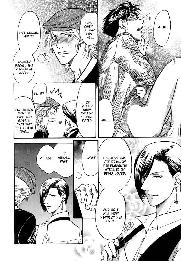 Page 15 Chapter 3 Sex Therapist