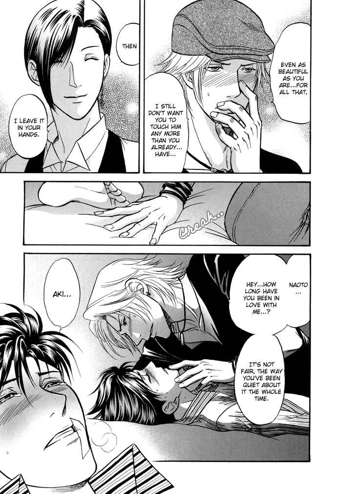 Page 16 Chapter 3 Sex Therapist