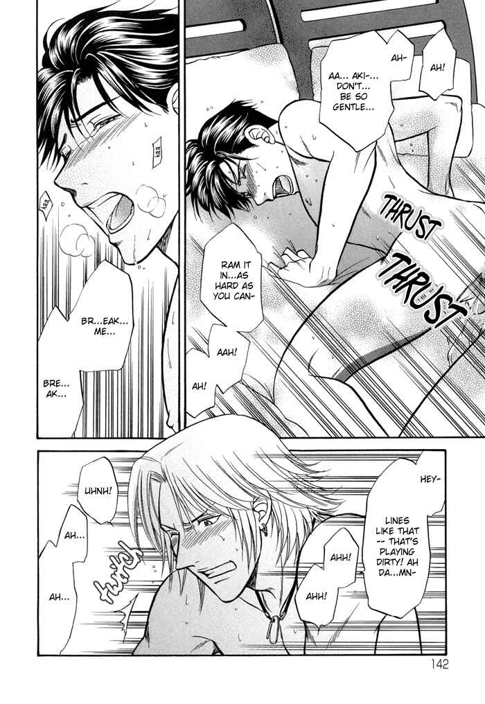 Page 21 Chapter 3 Sex Therapist