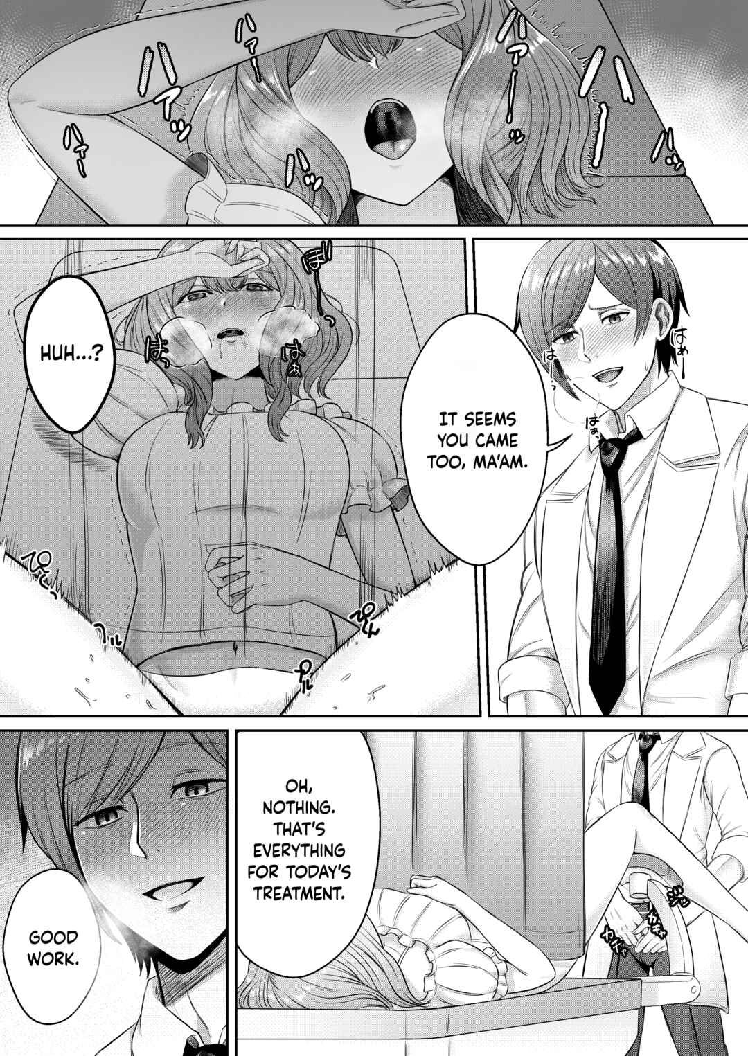 Page 13 Chapter Unknown_7ce2 Perv Obstetricians Treatment for Frigidity
