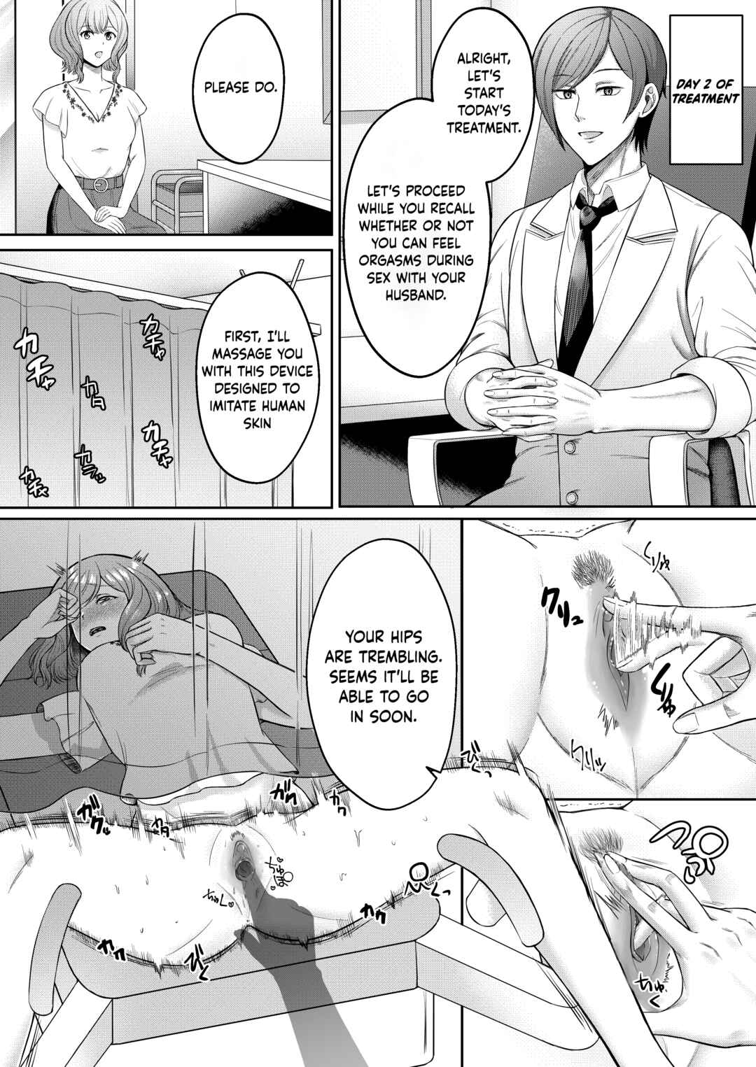Page 14 Chapter Unknown_7ce2 Perv Obstetricians Treatment for Frigidity