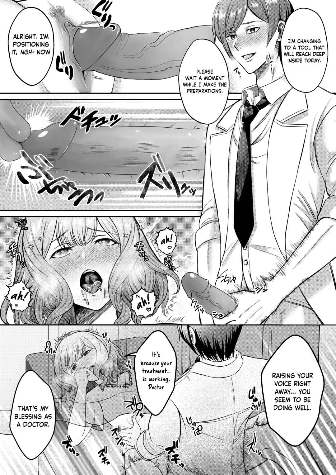 Page 15 Chapter Unknown_7ce2 Perv Obstetricians Treatment for Frigidity