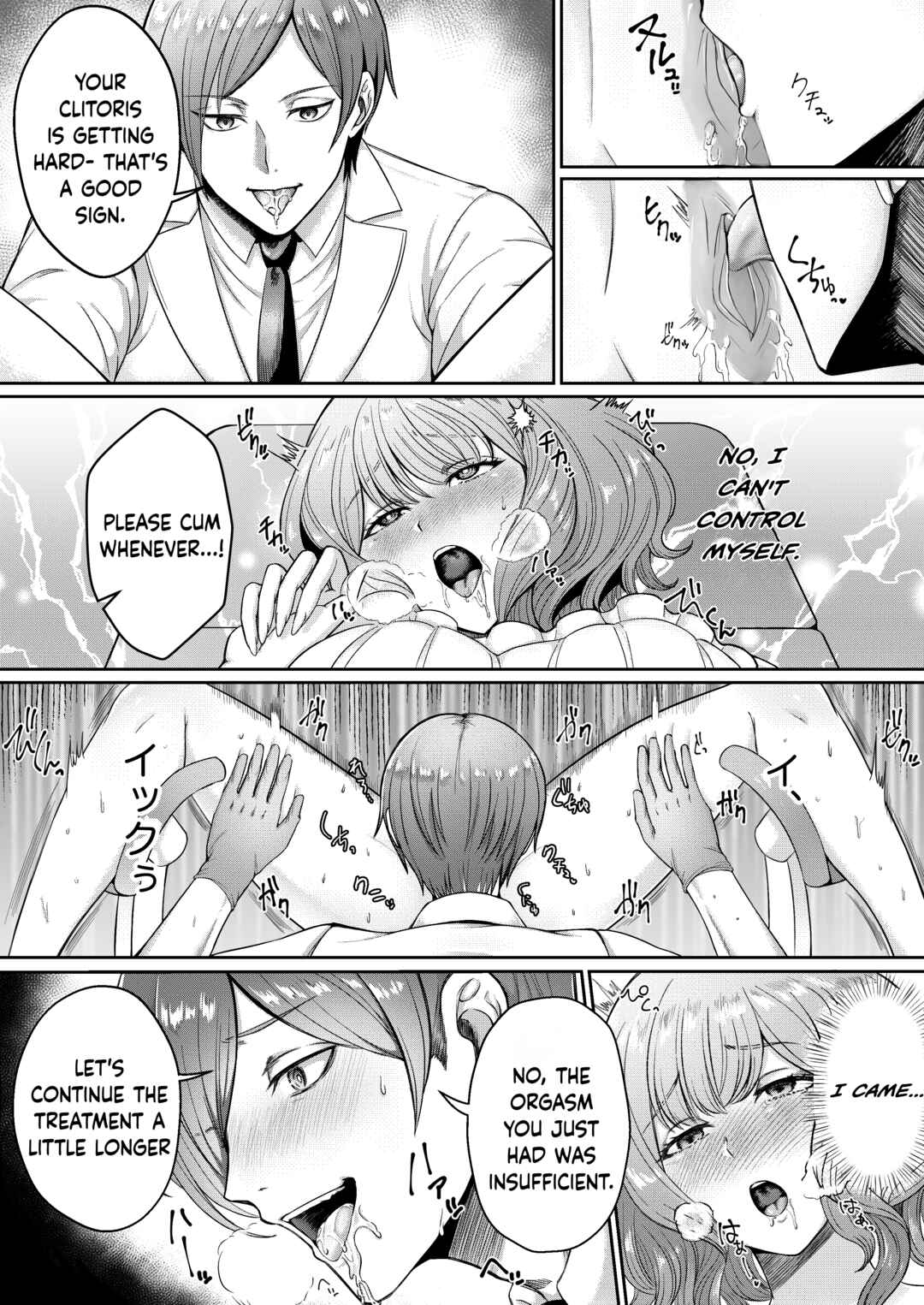 Page 9 Chapter Unknown_7ce2 Perv Obstetricians Treatment for Frigidity