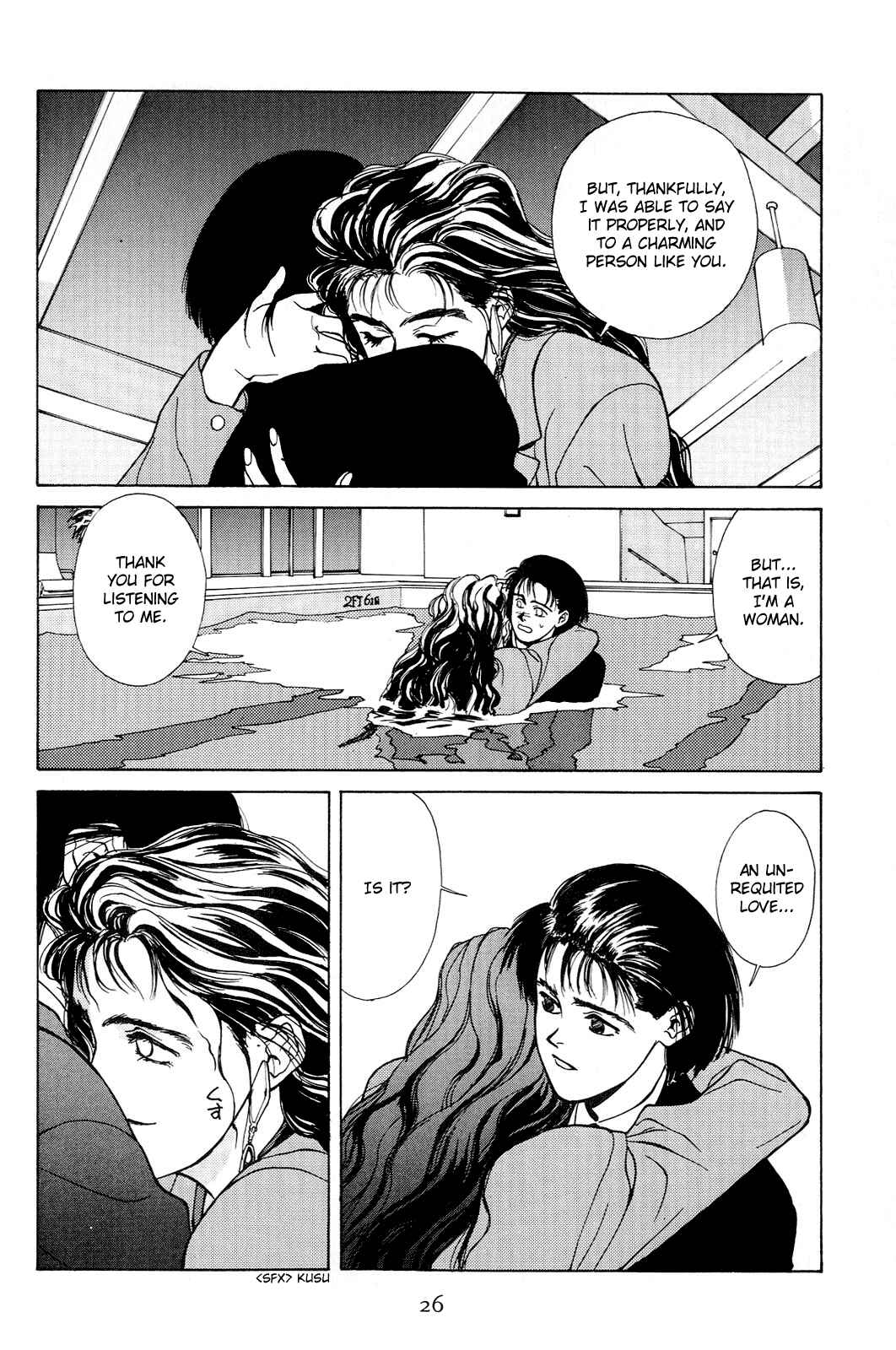 Page 13 Chapter 2 Love