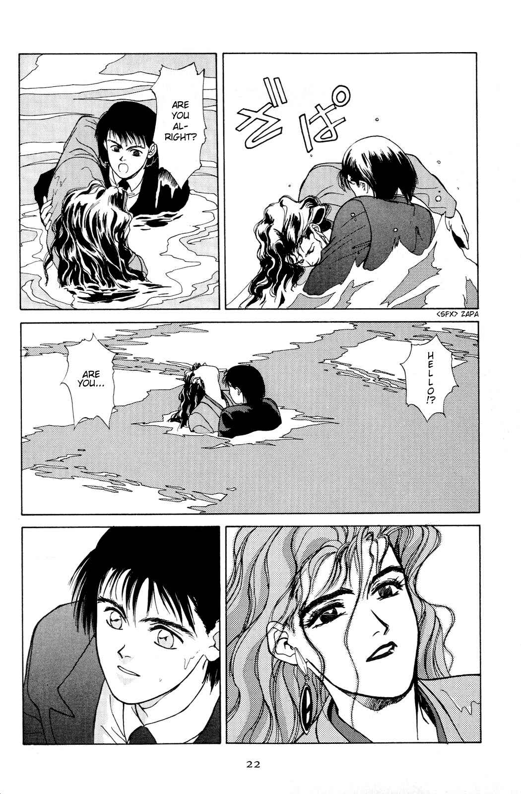 Page 9 Chapter 2 Love