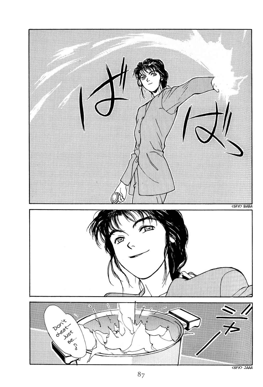 Page 12 Chapter 5 Love
