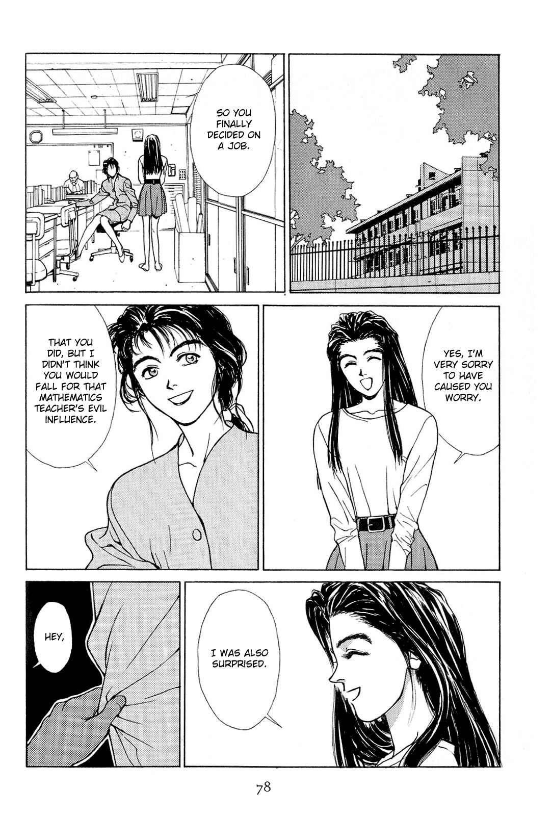 Page 3 Chapter 5 Love