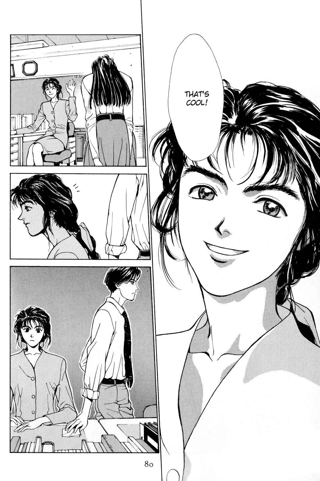 Page 5 Chapter 5 Love