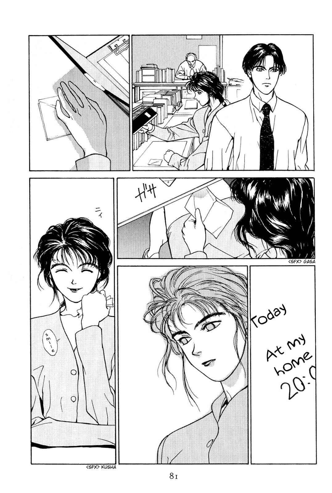 Page 6 Chapter 5 Love