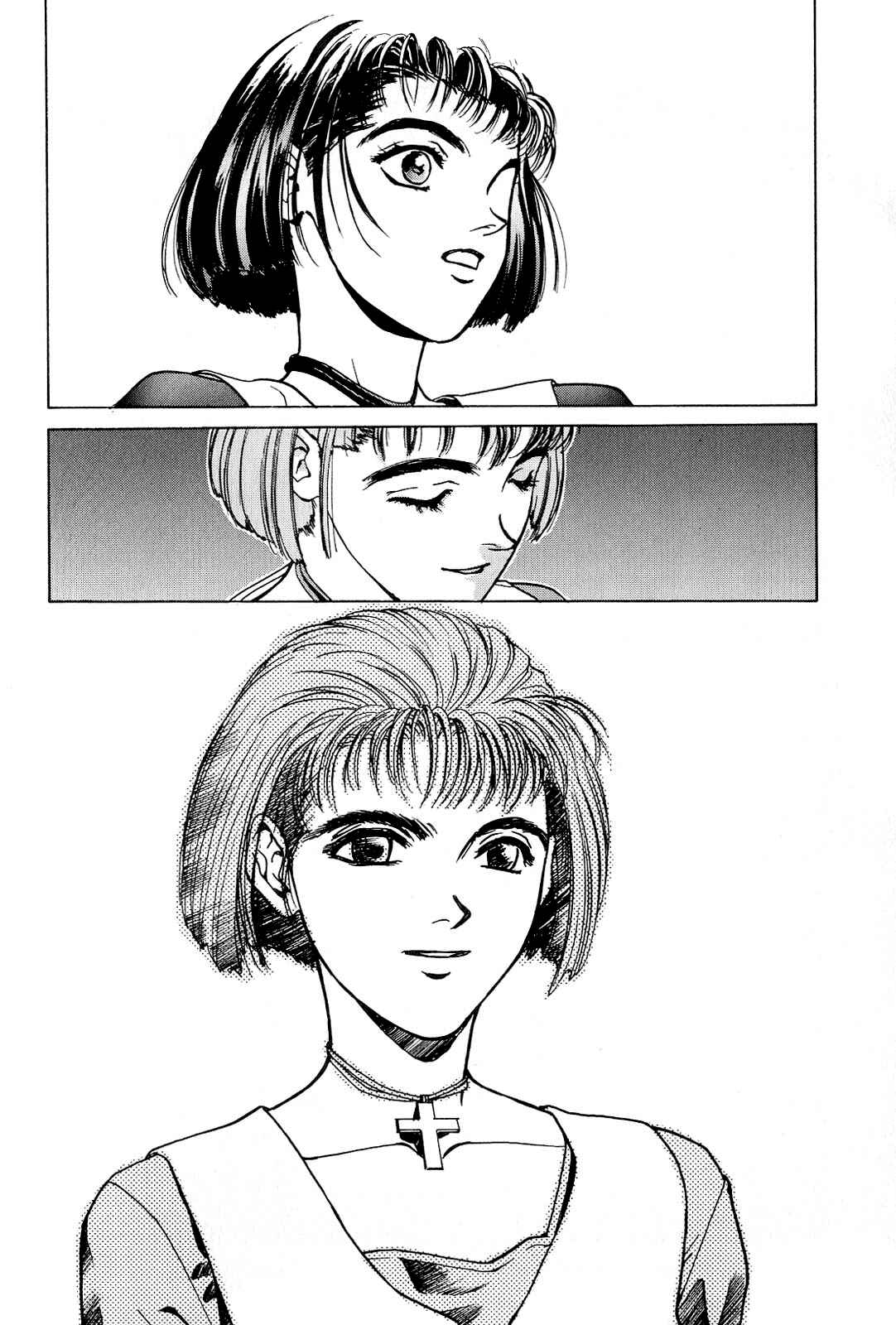 Page 17 Chapter 8 Love