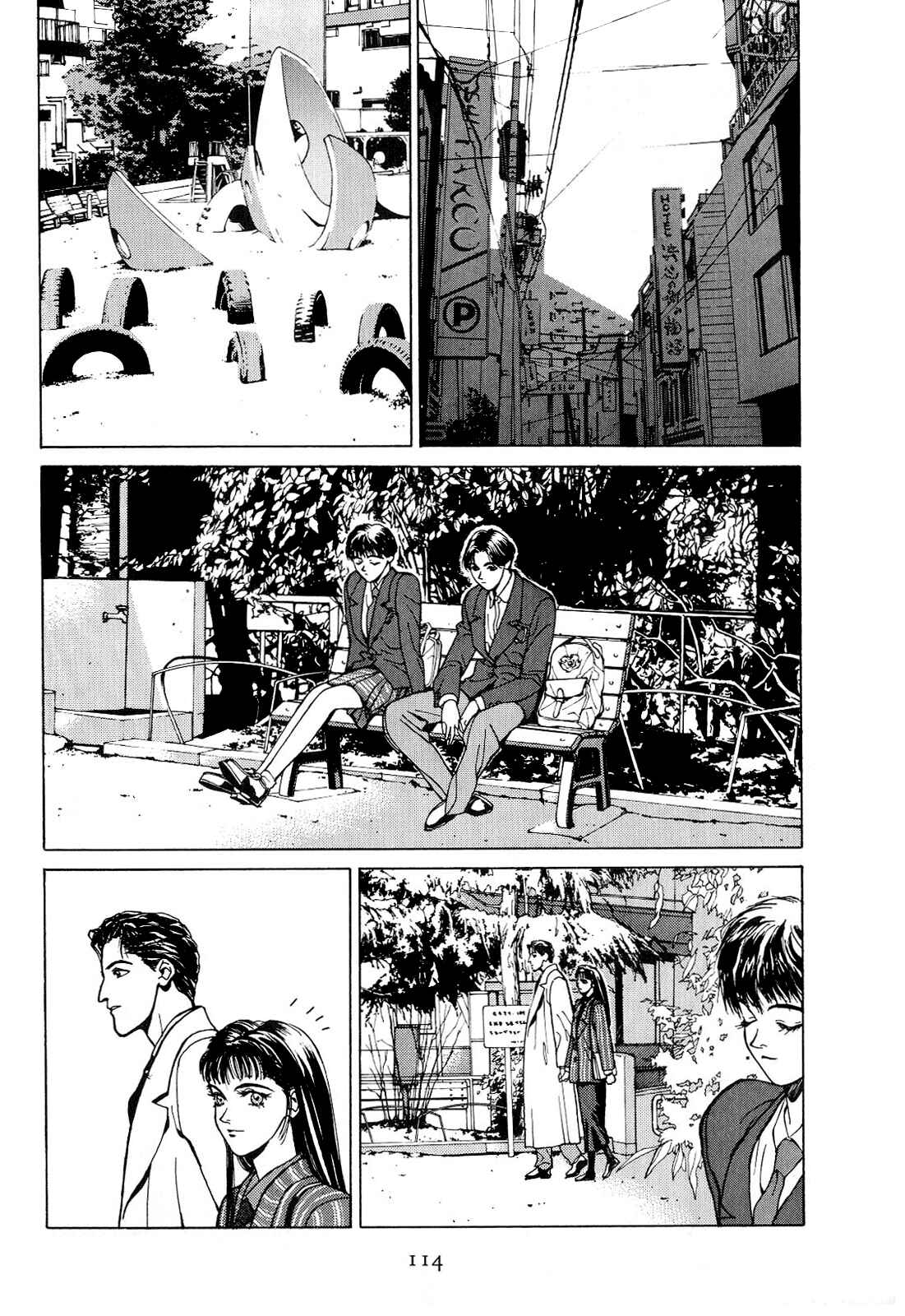 Page 3 Chapter 7 Love