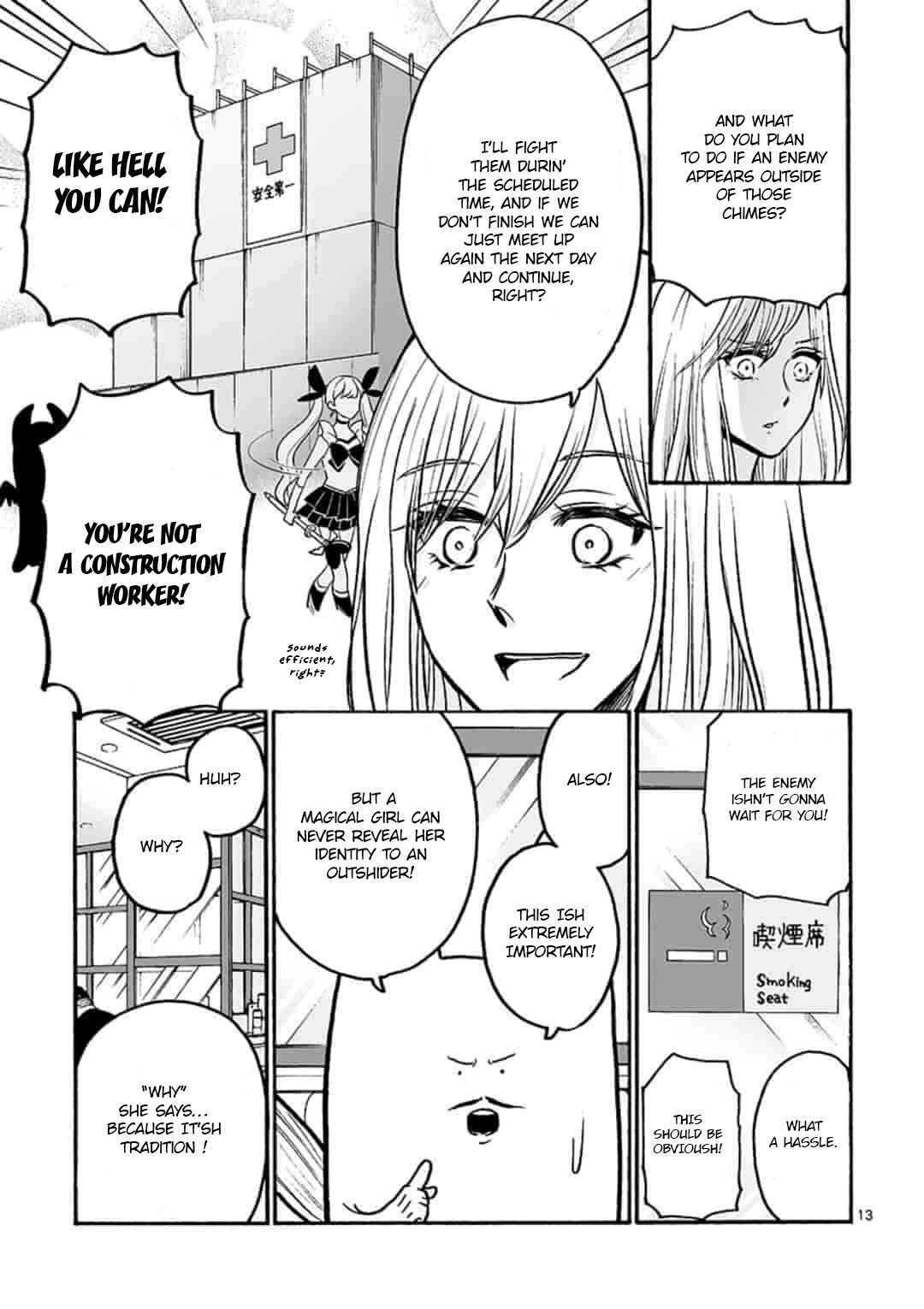 Page 13 Chapter Unknown_6c06 Side Business Magical Girl